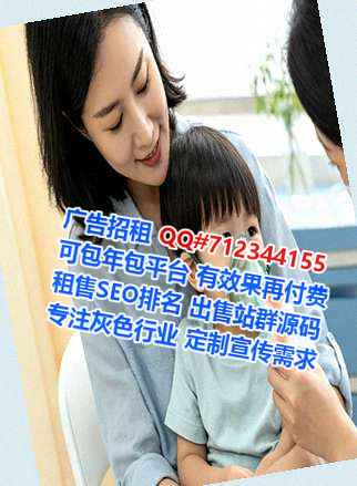 泰安试管婴儿路桥有限公司
